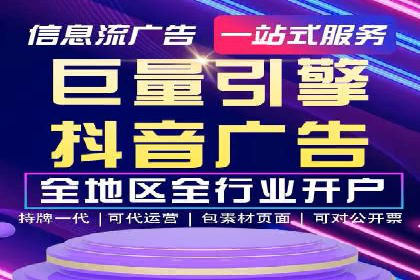 百度推广排名技巧：提升关键词排名的实战案例